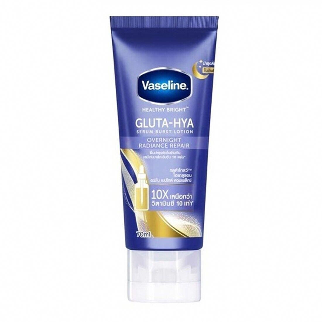 Vaseline Gluta-Hya Overnight Radiance Serum Burst Lotion