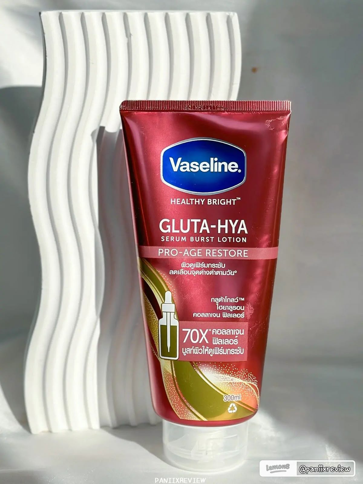 Vaseline Gluta Hya Pro Age Restore Serum Burst Lotion