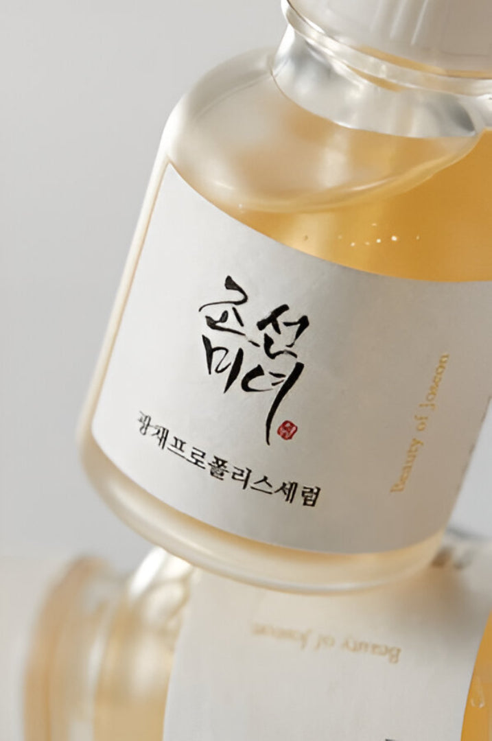Beauty of Joseon Glow Serum